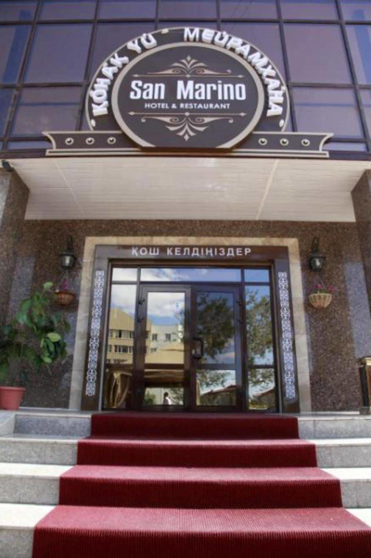 San Marino Hotel Astana Exterior foto